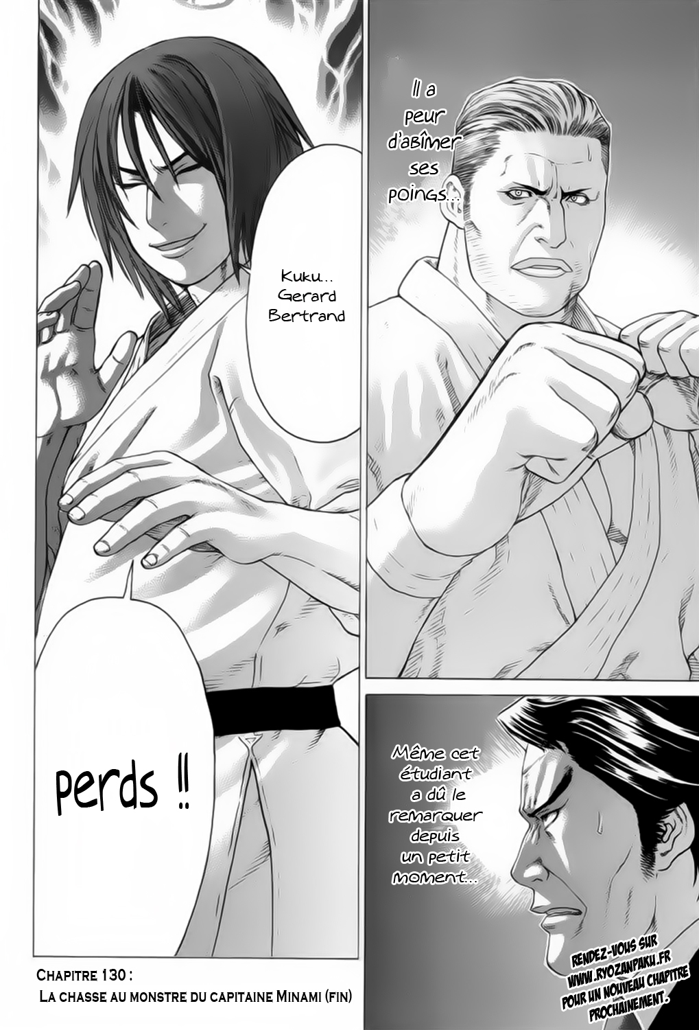 img Karate Shoukoushi Kohinata Minoru 25